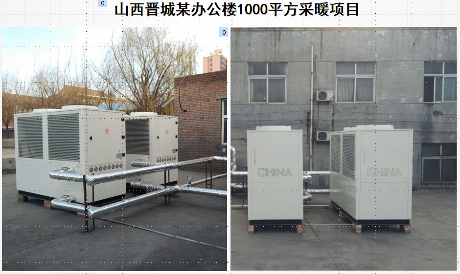 地暖空氣能比天然氣省錢嗎？揭曉地暖專用「省錢神器」